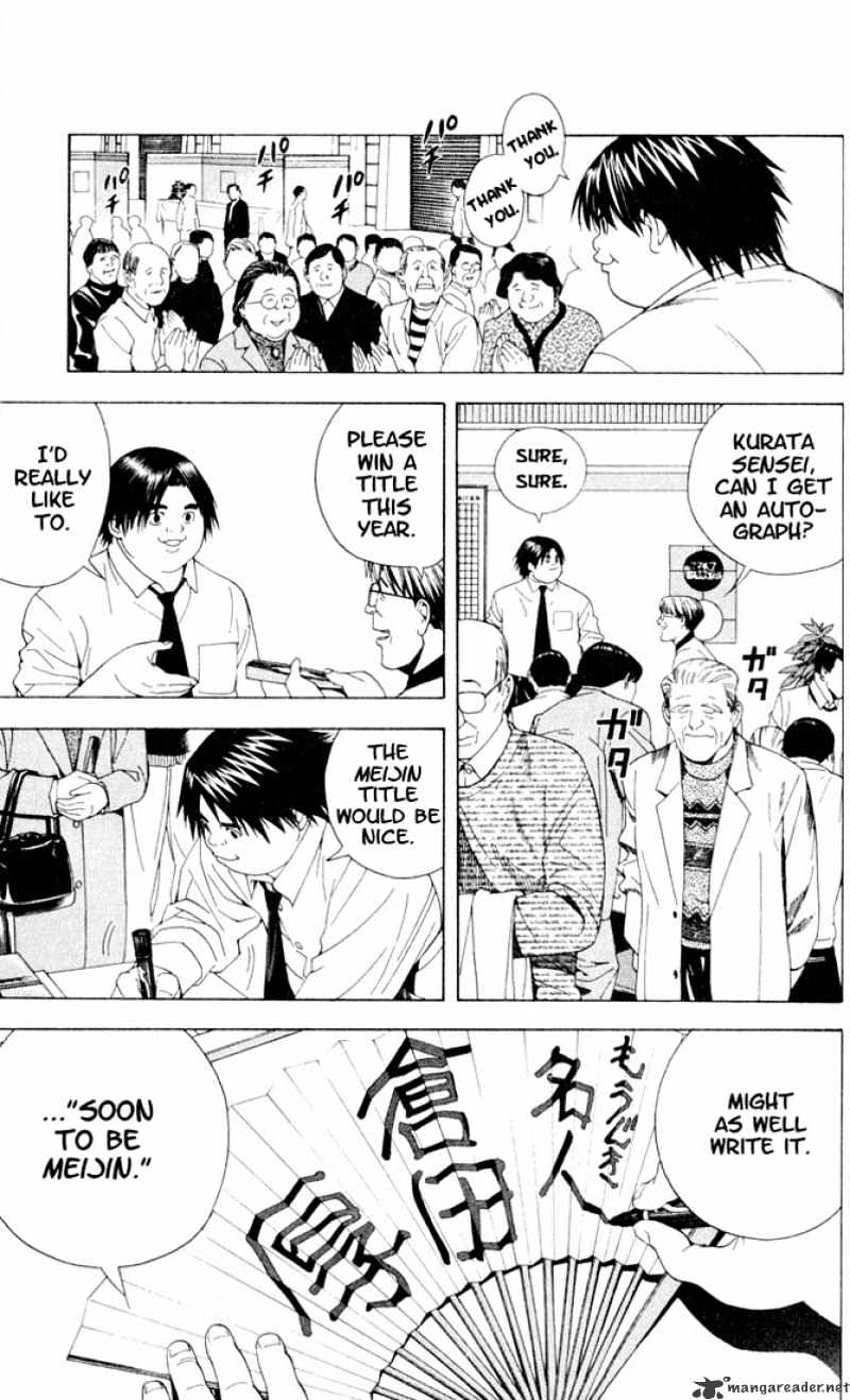 Hikaru No Go - Chapter 104 : Kurata 6-Dan