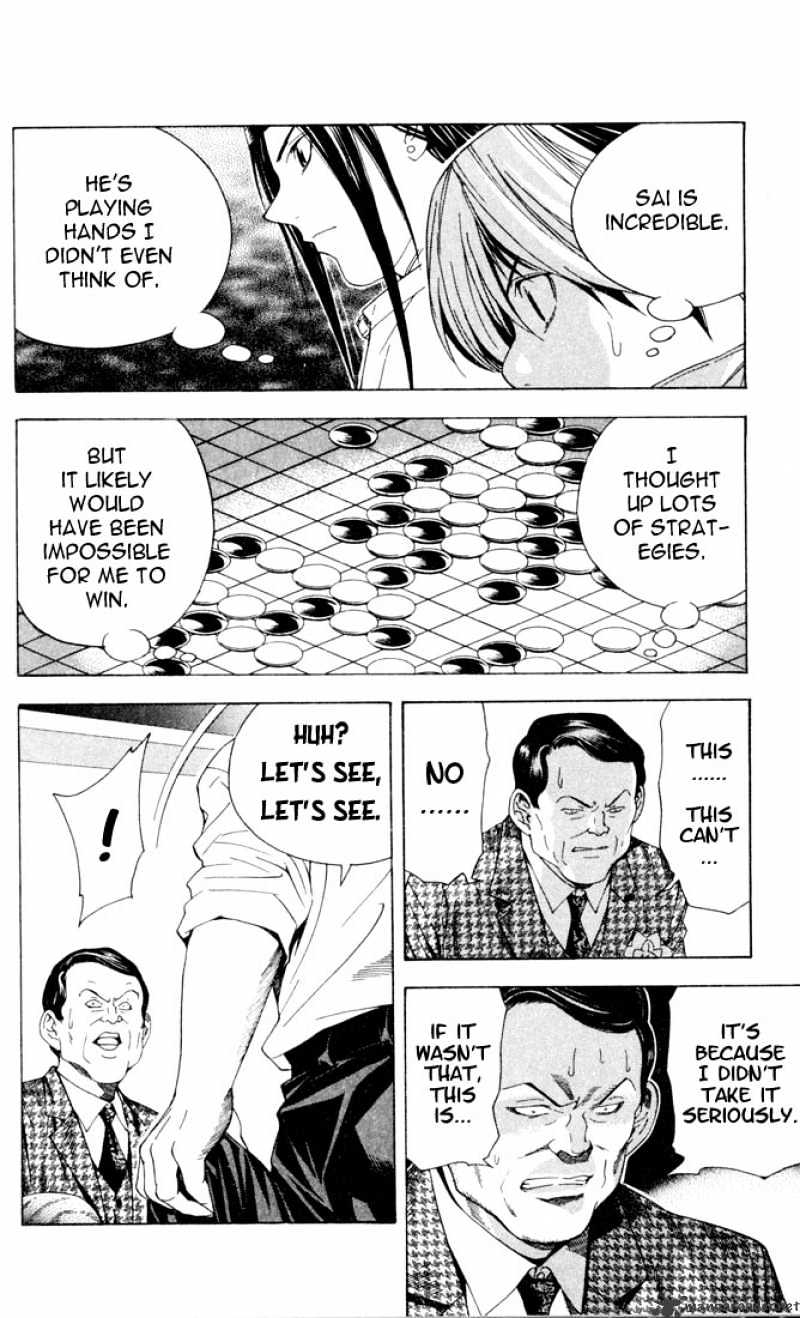 Hikaru No Go - Chapter 104 : Kurata 6-Dan