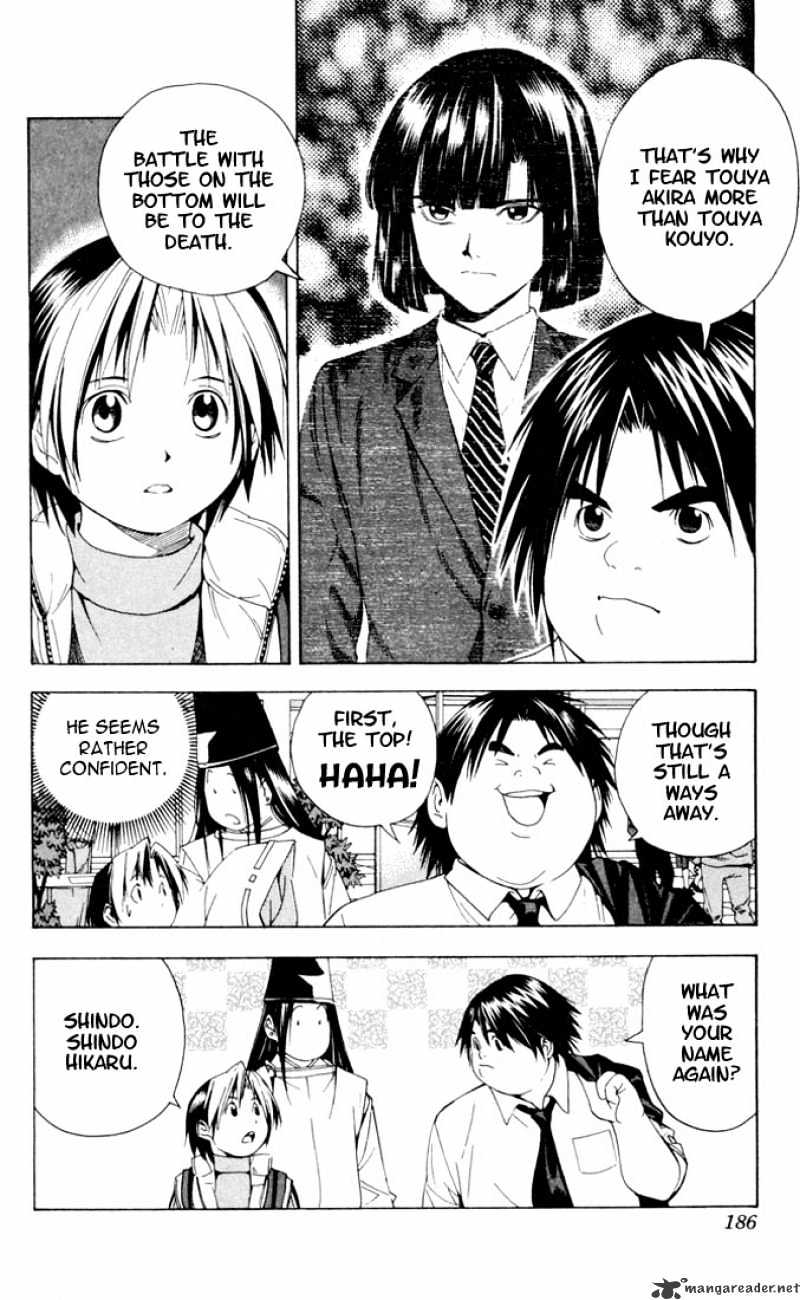 Hikaru No Go - Chapter 104 : Kurata 6-Dan