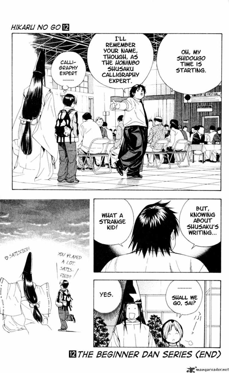 Hikaru No Go - Chapter 104 : Kurata 6-Dan