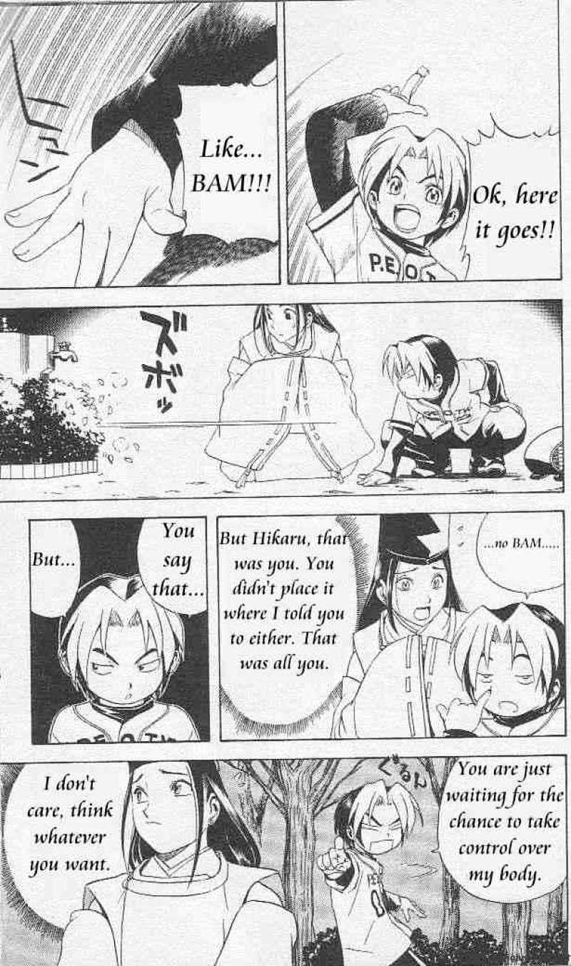 Hikaru No Go - Chapter 7 : Three Go Exercises