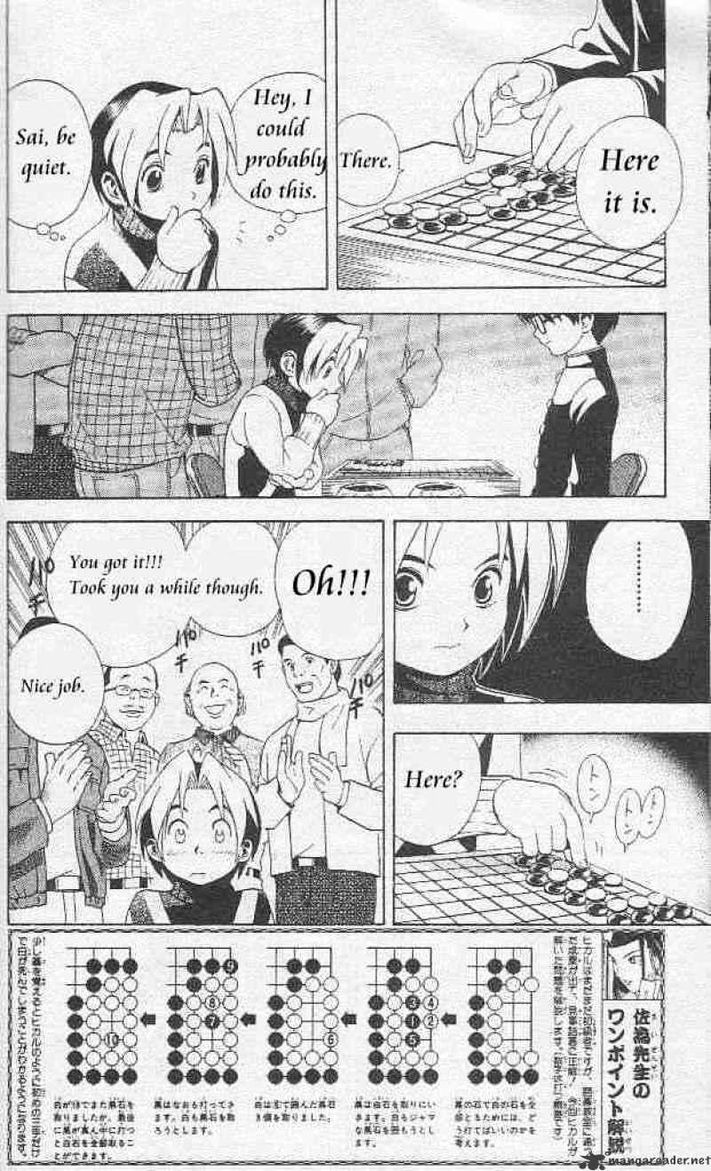 Hikaru No Go - Chapter 7 : Three Go Exercises