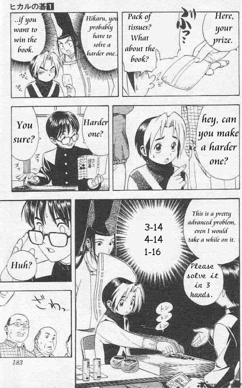 Hikaru No Go - Chapter 7 : Three Go Exercises