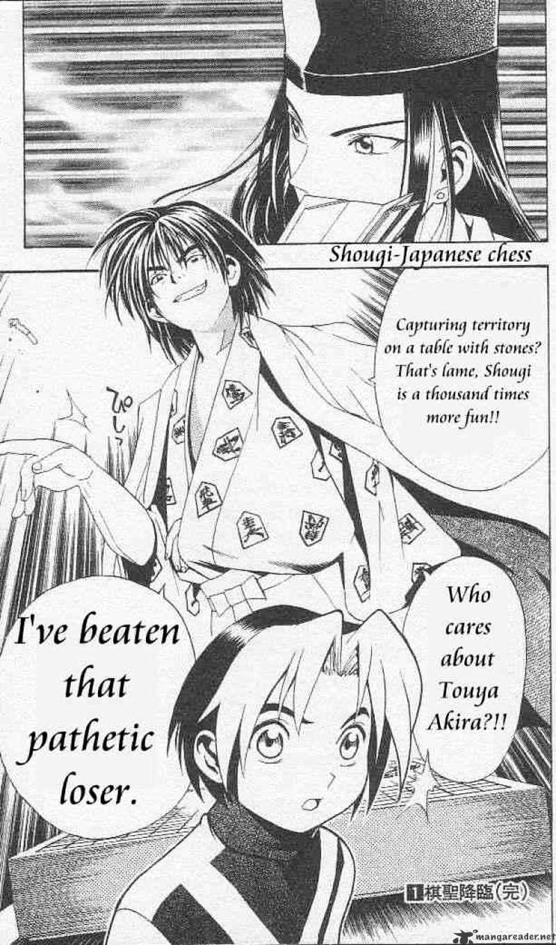 Hikaru No Go - Chapter 7 : Three Go Exercises