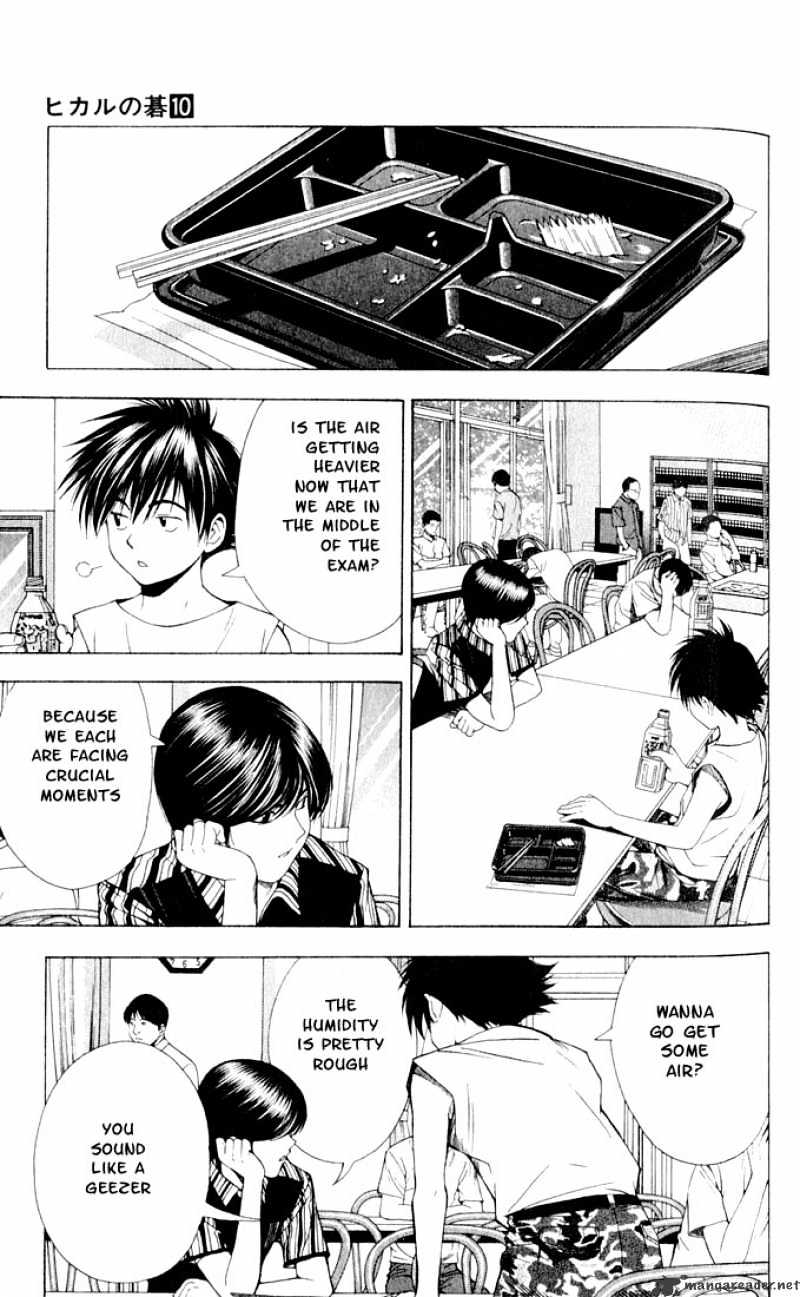 Hikaru No Go - Chapter 81 : Careful Game