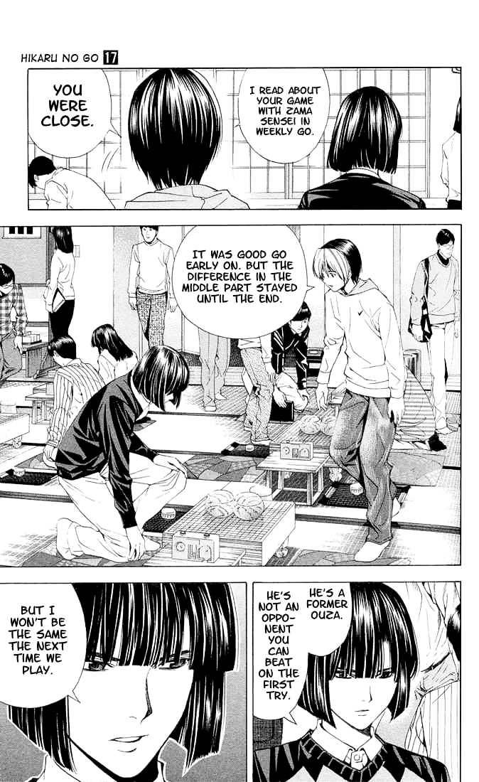 Hikaru No Go - Chapter 145 : Hikaru Vs Akira