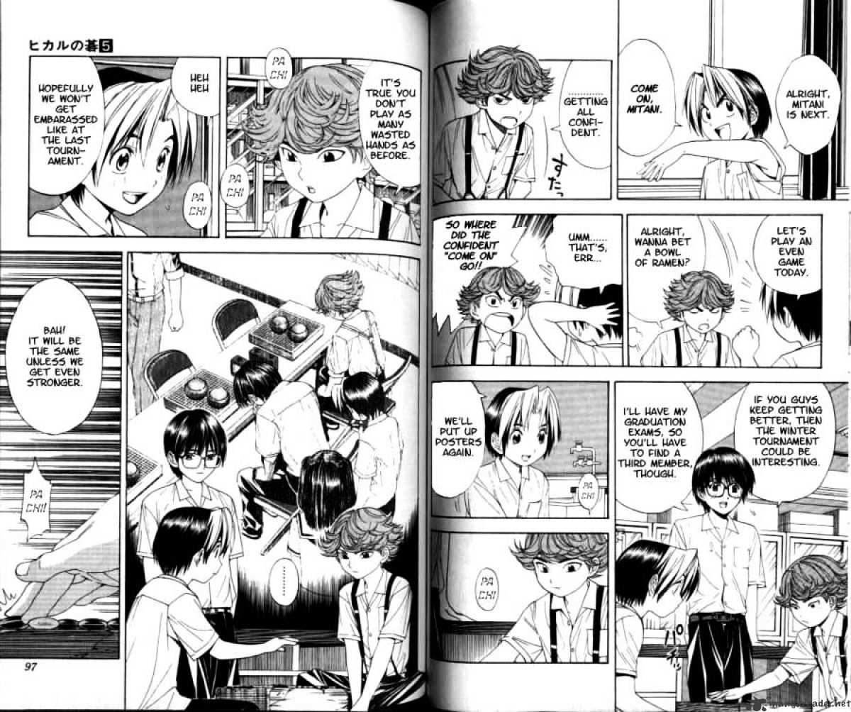 Hikaru No Go - Chapter 39 : I Want To See Your Ability