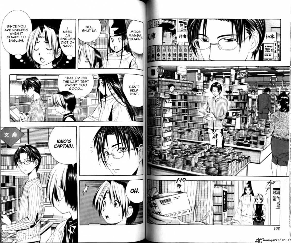 Hikaru No Go - Chapter 39 : I Want To See Your Ability