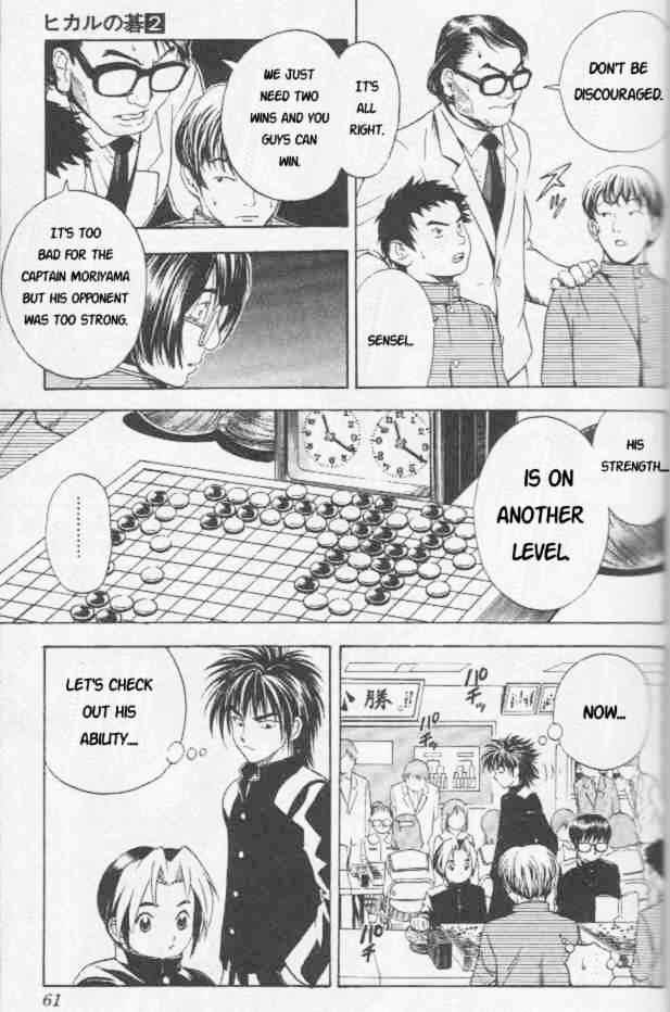 Hikaru No Go - Chapter 10 : Starting Position