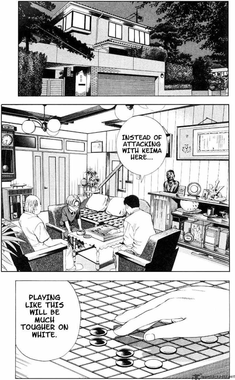 Hikaru No Go - Chapter 78 : Flood Of Wins