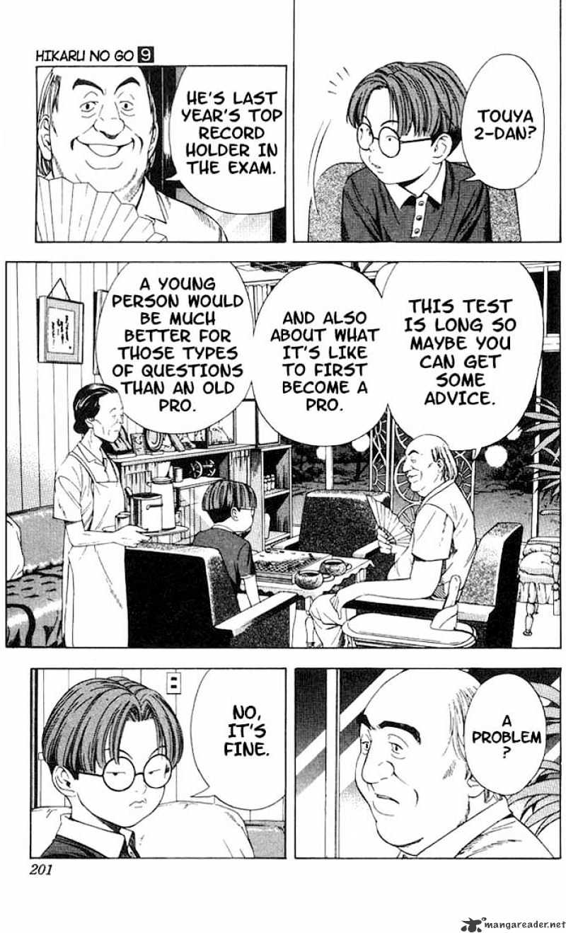 Hikaru No Go - Chapter 78 : Flood Of Wins