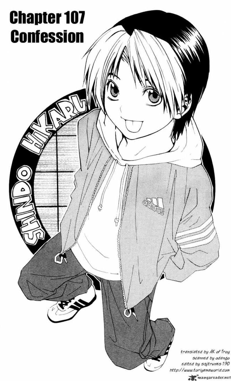 Hikaru No Go - Chapter 107 : Confession