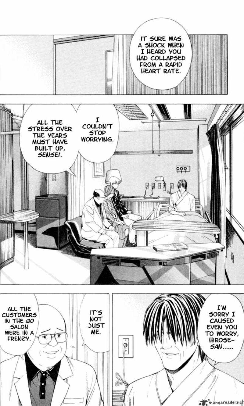 Hikaru No Go - Chapter 107 : Confession