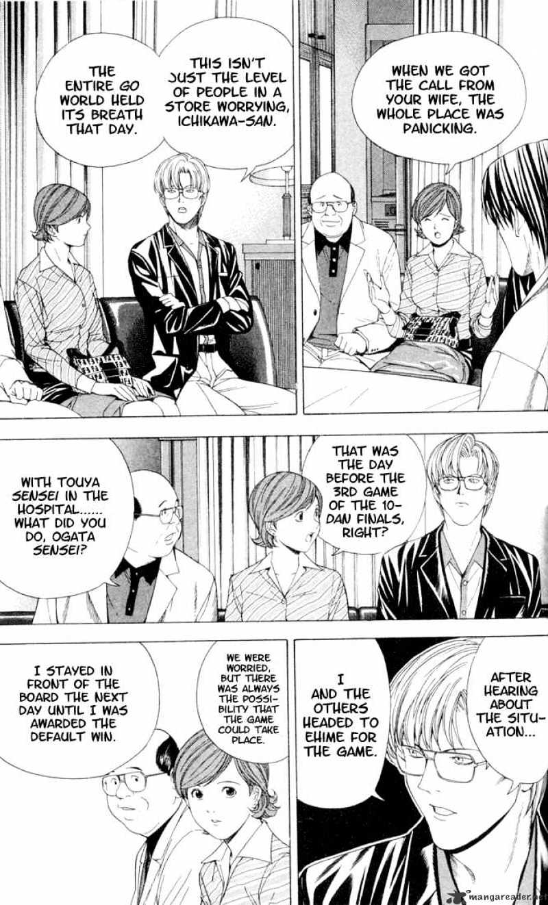 Hikaru No Go - Chapter 107 : Confession