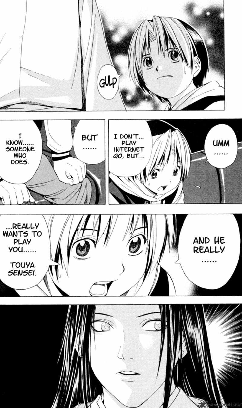 Hikaru No Go - Chapter 107 : Confession