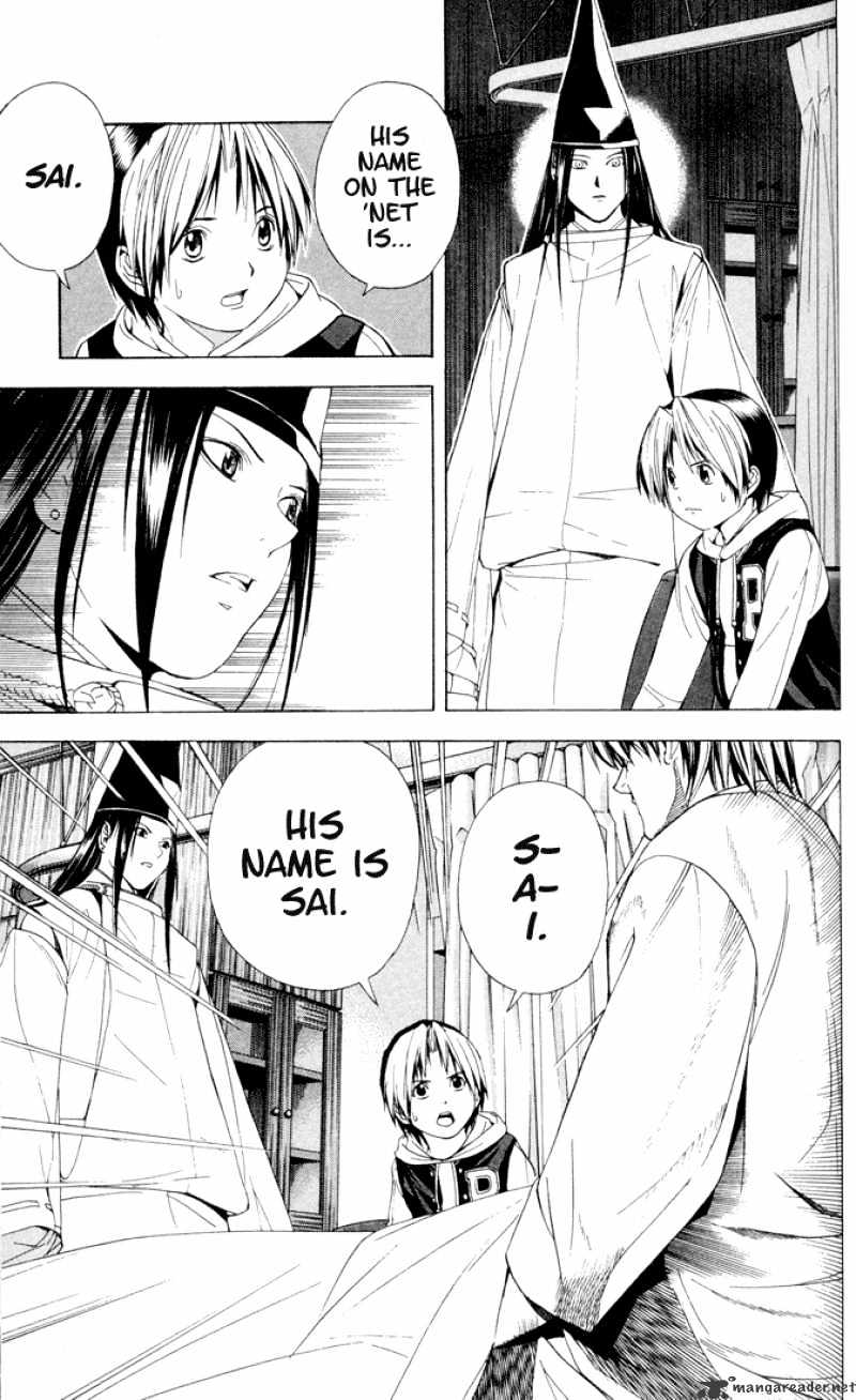 Hikaru No Go - Chapter 107 : Confession