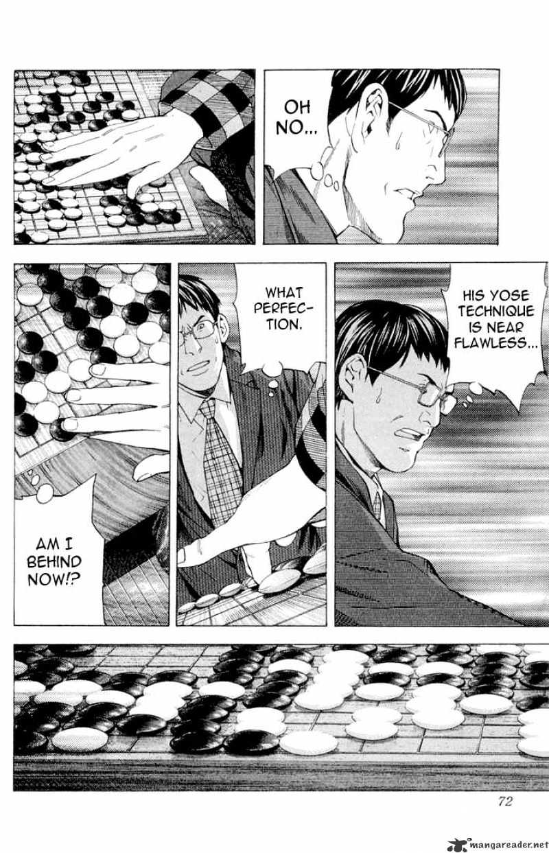 Hikaru No Go - Chapter 151 : Me Too!