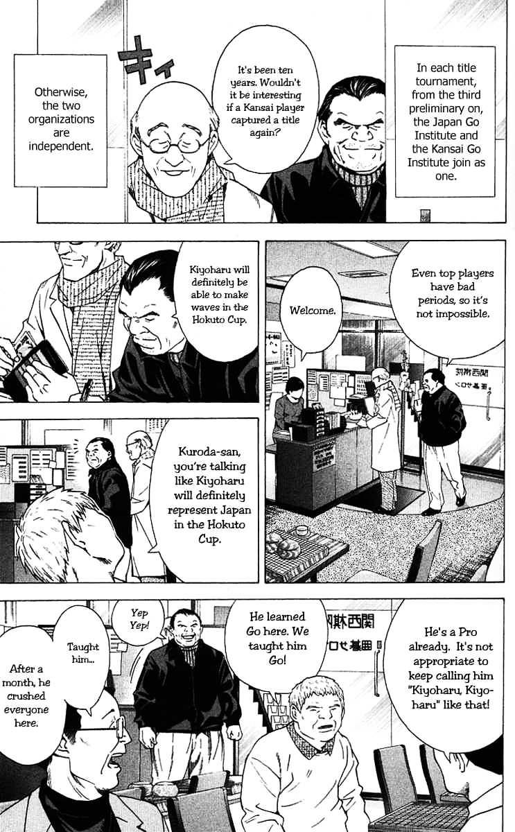 Hikaru No Go - Chapter 159 : Kansai Go Institute