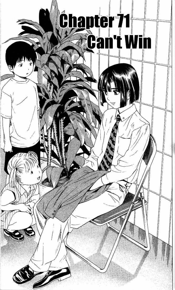 Hikaru No Go - Chapter 71 : Can T Win