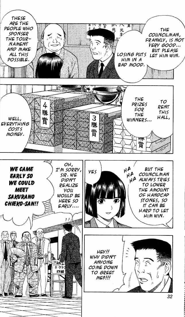 Hikaru No Go - Chapter 71 : Can T Win