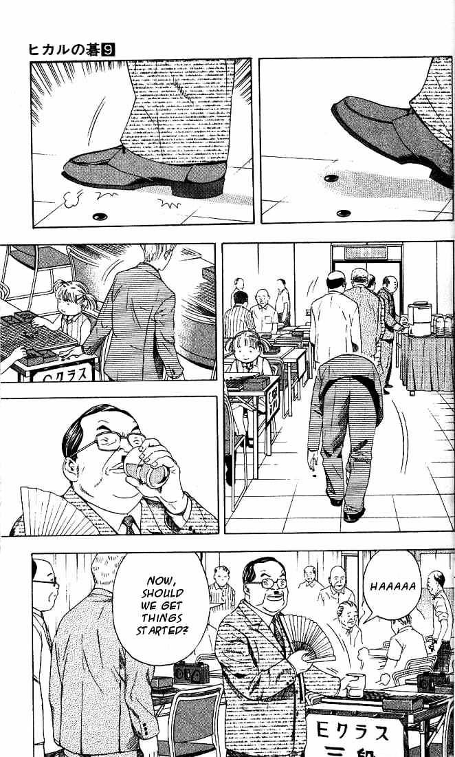 Hikaru No Go - Chapter 71 : Can T Win