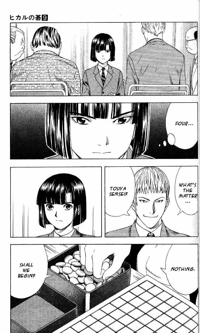 Hikaru No Go - Chapter 71 : Can T Win