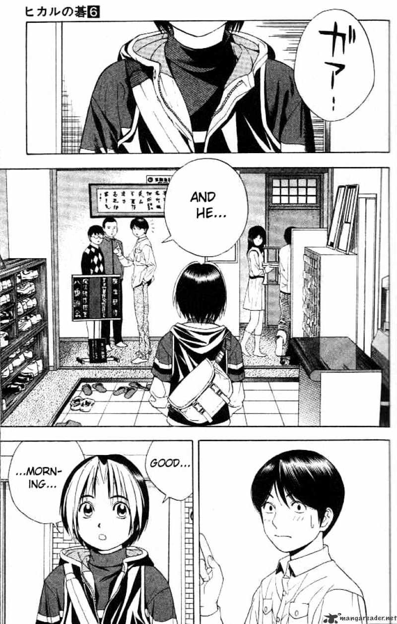 Hikaru No Go - Chapter 45 : Black Coffee