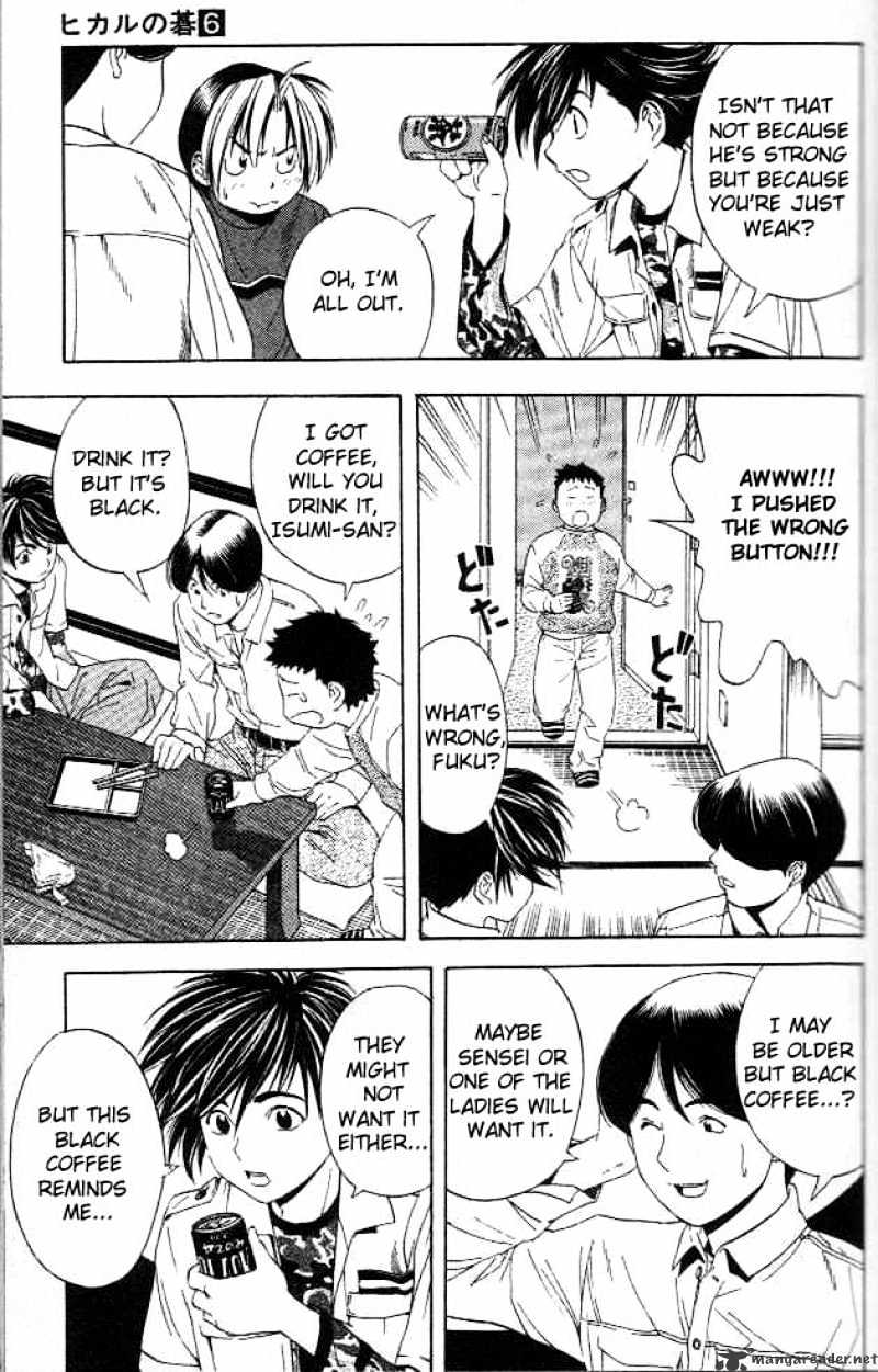 Hikaru No Go - Chapter 45 : Black Coffee