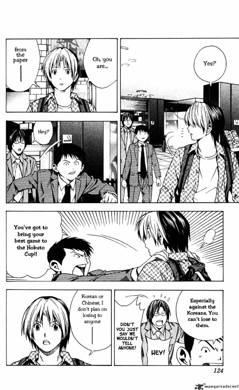 Hikaru No Go - Chapter 171 : Proof Of Existence