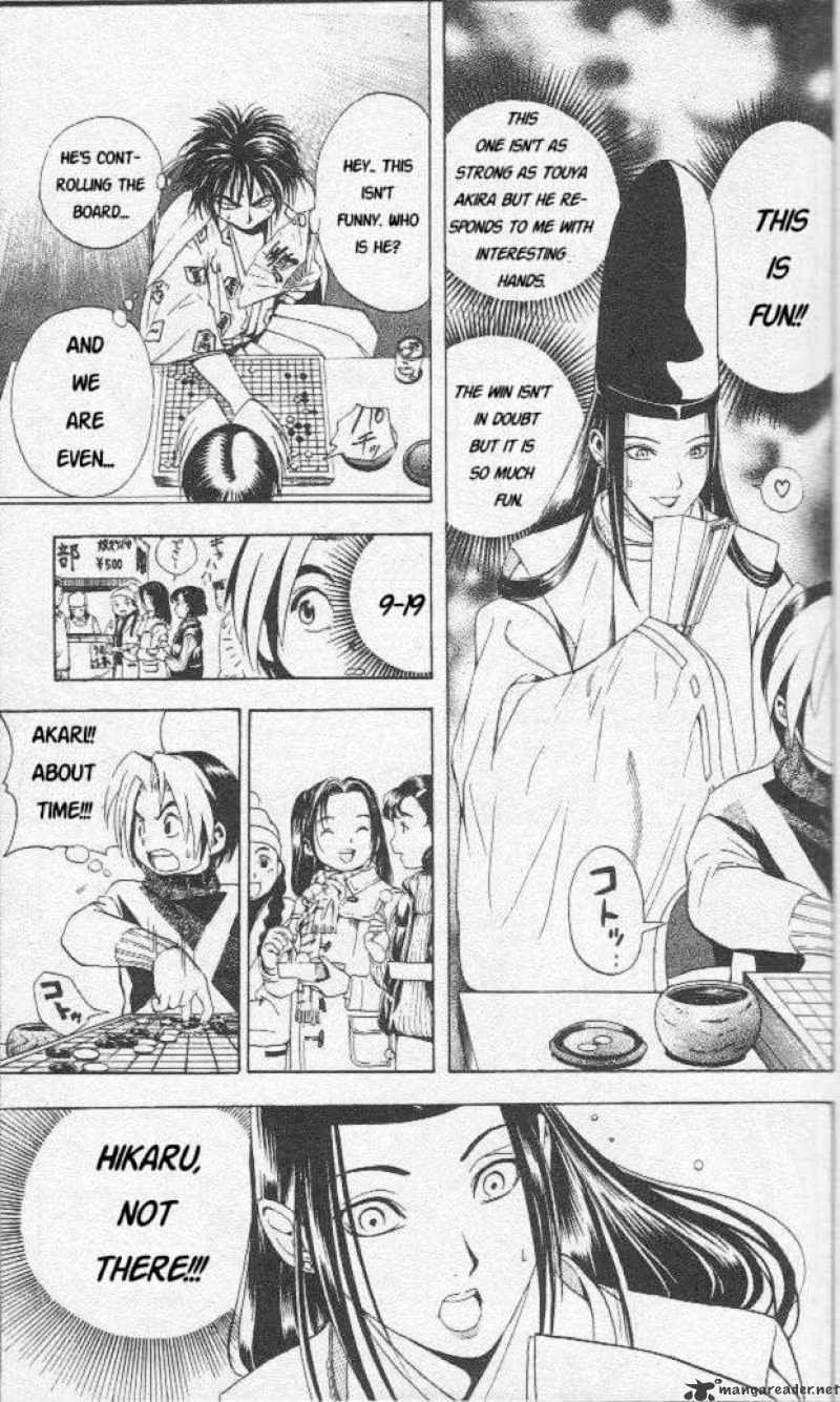 Hikaru No Go - Chapter 8 : Should I Lose