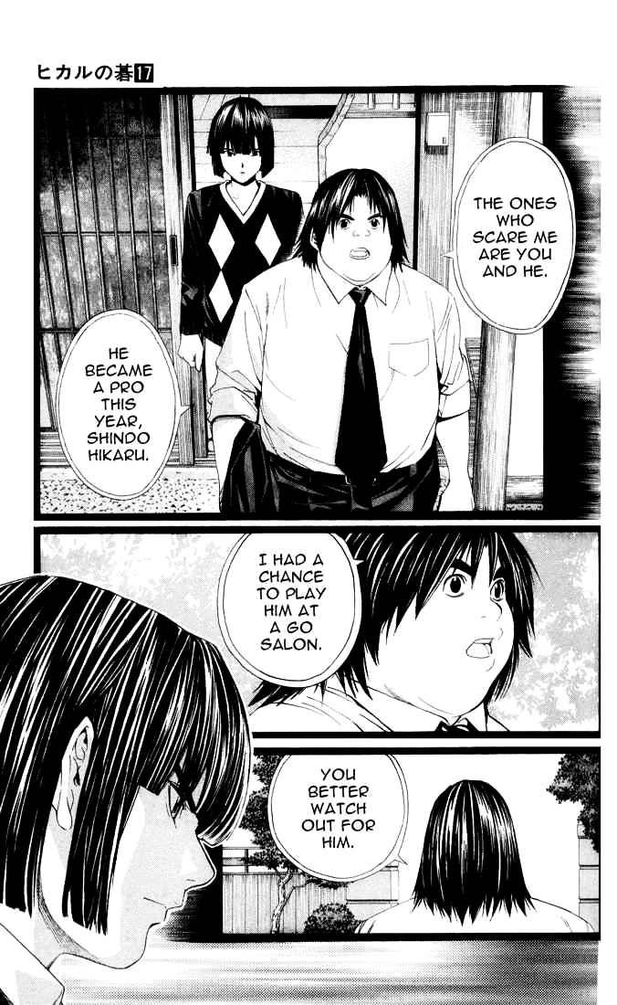 Hikaru No Go - Chapter 146 : Hikaru S Go