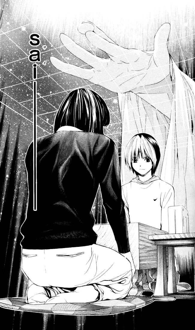 Hikaru No Go - Chapter 146 : Hikaru S Go