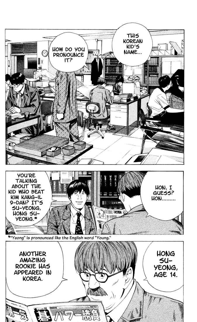 Hikaru No Go - Chapter 146 : Hikaru S Go