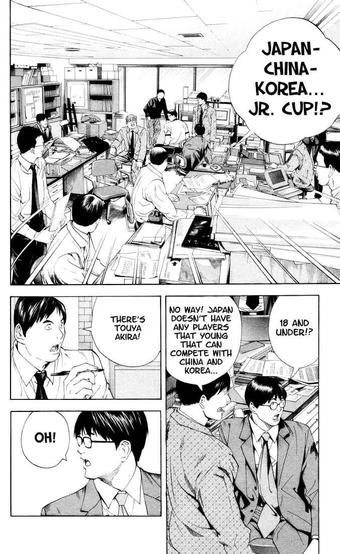 Hikaru No Go - Chapter 146 : Hikaru S Go