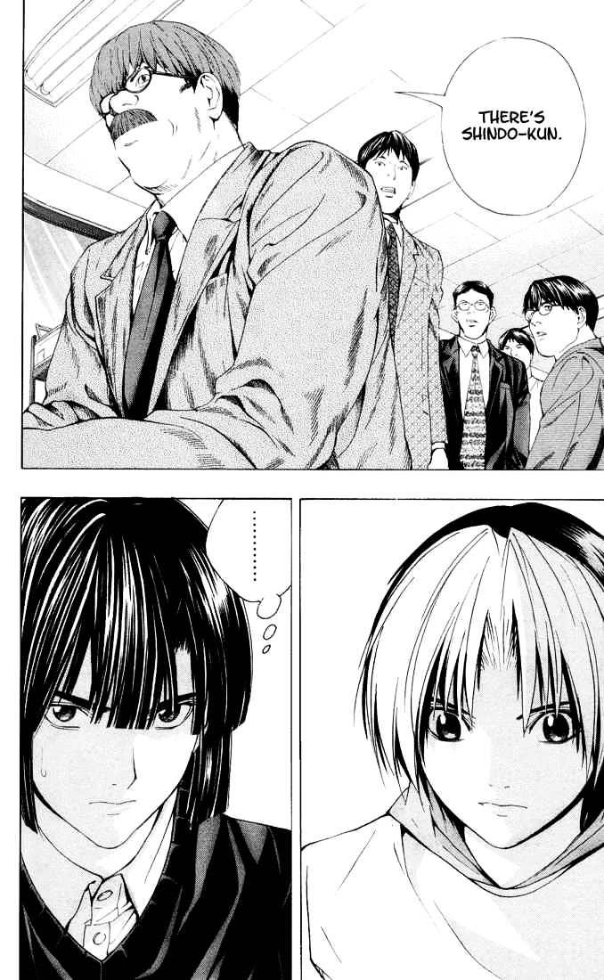 Hikaru No Go - Chapter 146 : Hikaru S Go