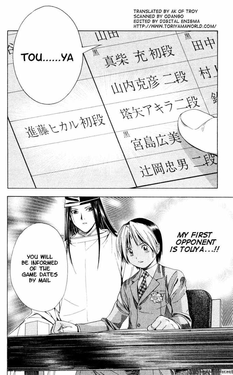 Hikaru No Go - Chapter 106 : Pressure