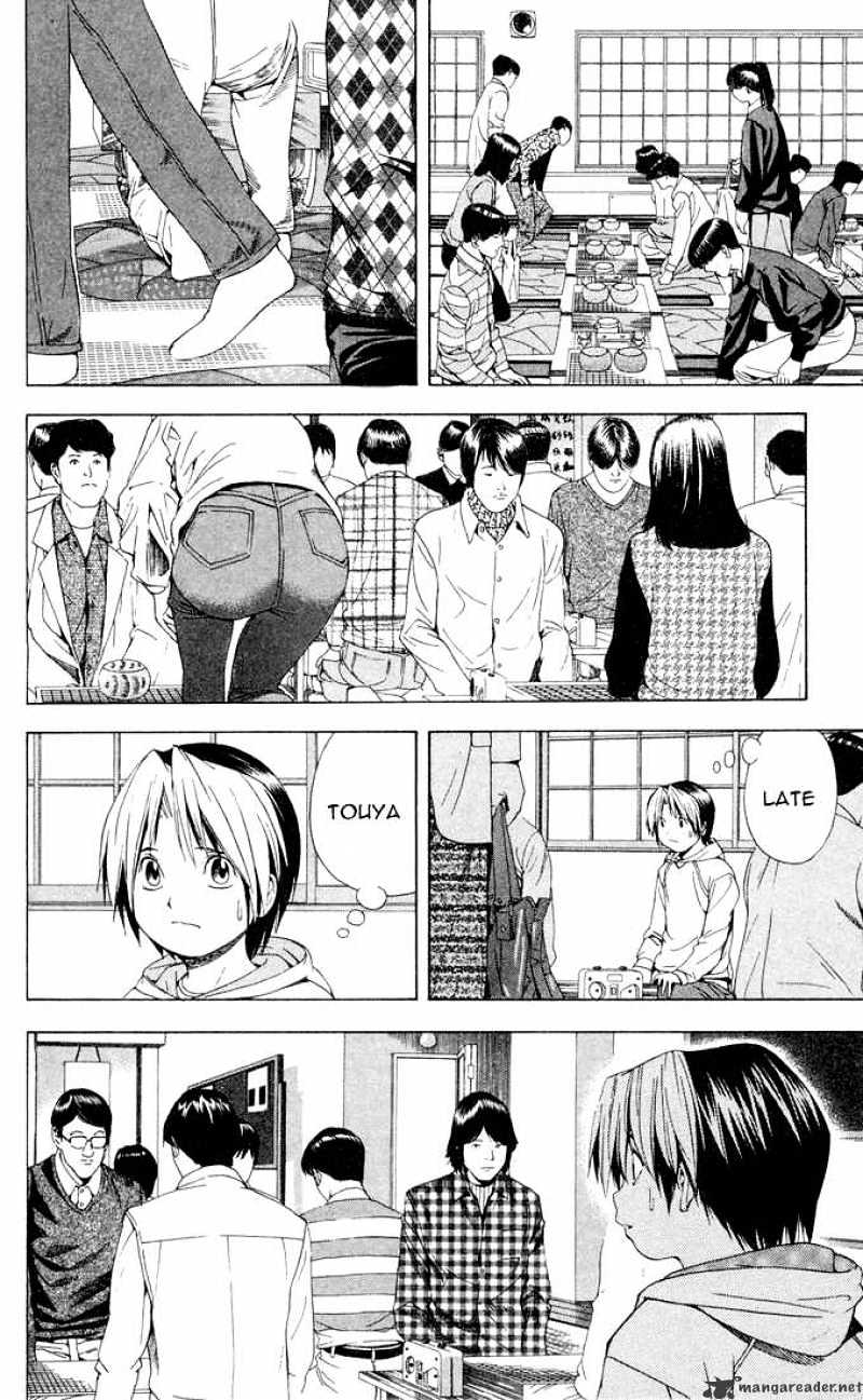 Hikaru No Go - Chapter 106 : Pressure