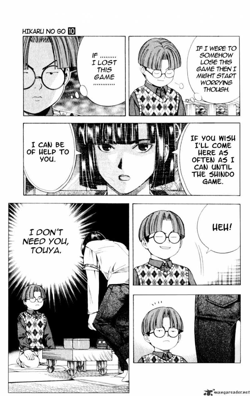 Hikaru No Go - Chapter 84 : Waya Vs Ochi