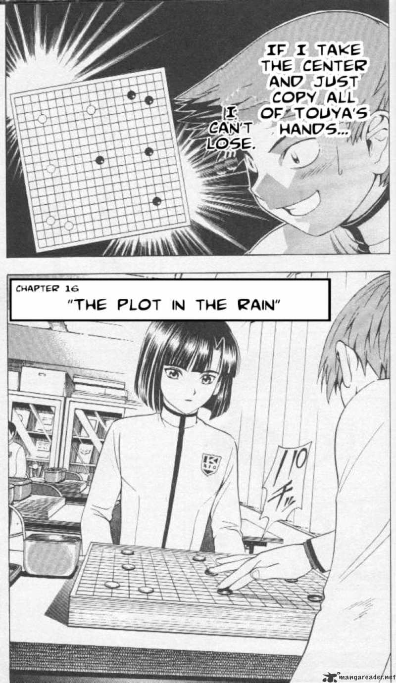 Hikaru No Go - Chapter 16 : The Plot In The Rain