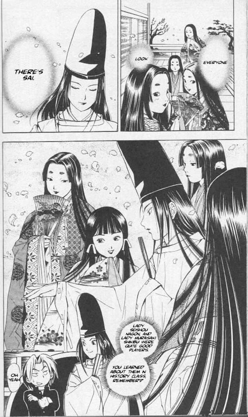 Hikaru No Go - Chapter 16 : The Plot In The Rain