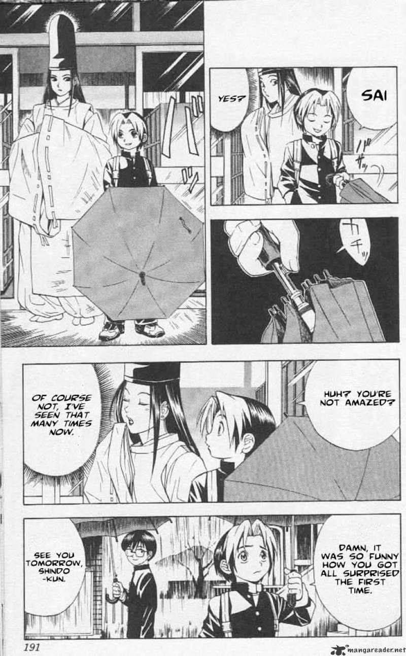 Hikaru No Go - Chapter 16 : The Plot In The Rain