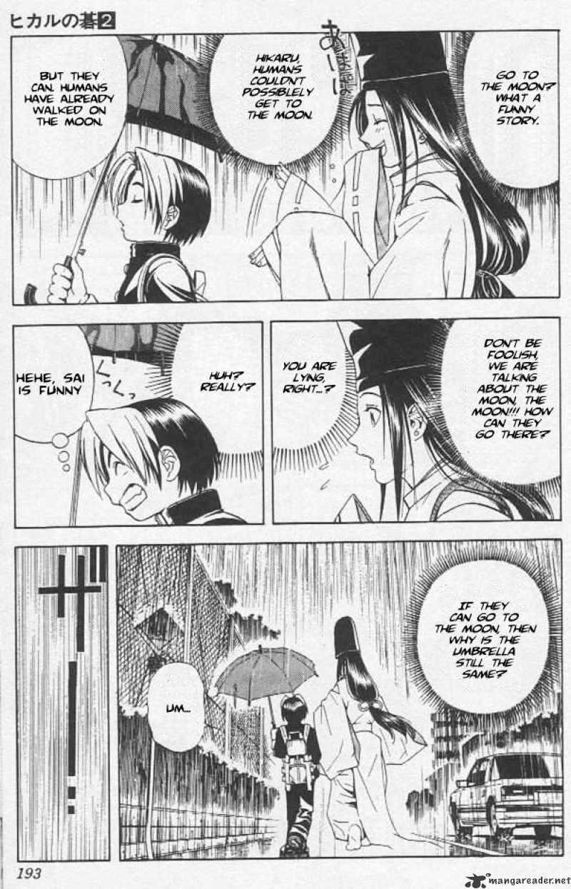 Hikaru No Go - Chapter 16 : The Plot In The Rain