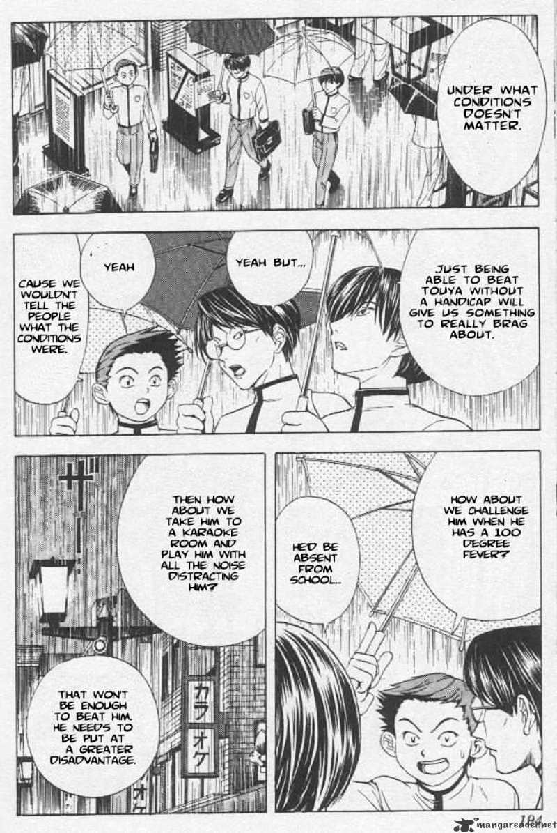 Hikaru No Go - Chapter 16 : The Plot In The Rain