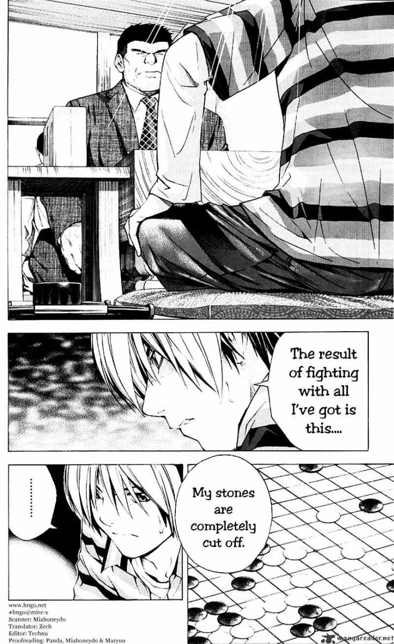 Hikaru No Go - Chapter 161 : The Young Lions