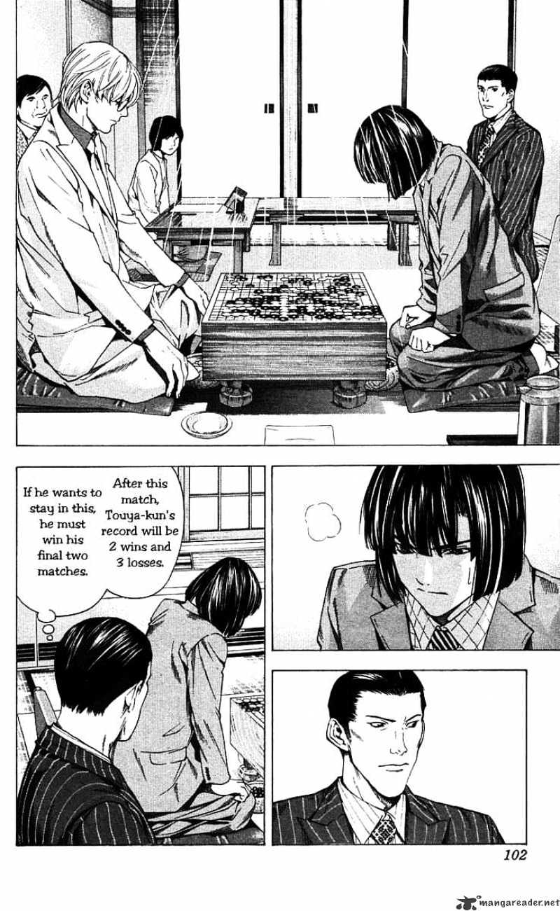 Hikaru No Go - Chapter 161 : The Young Lions