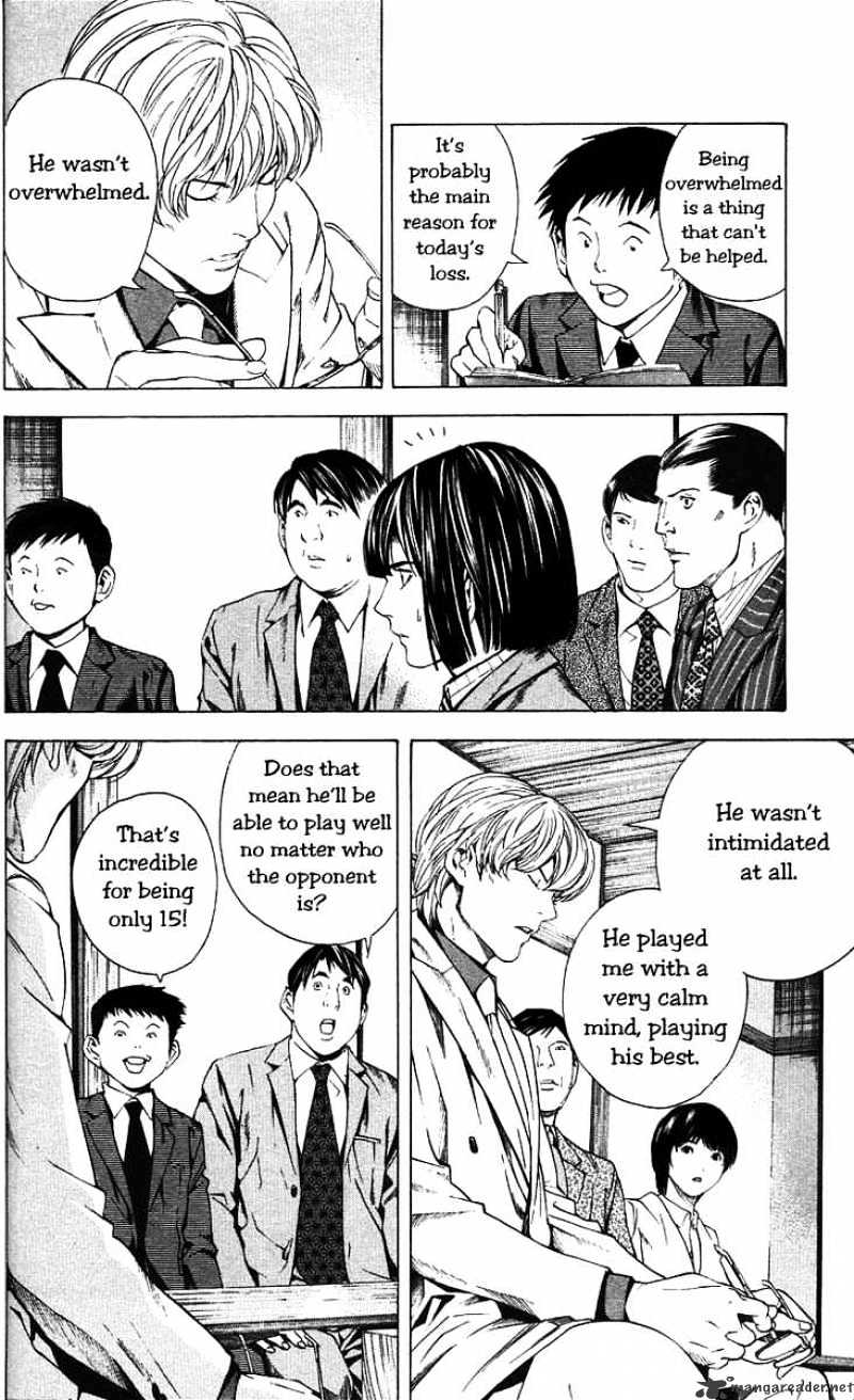 Hikaru No Go - Chapter 161 : The Young Lions