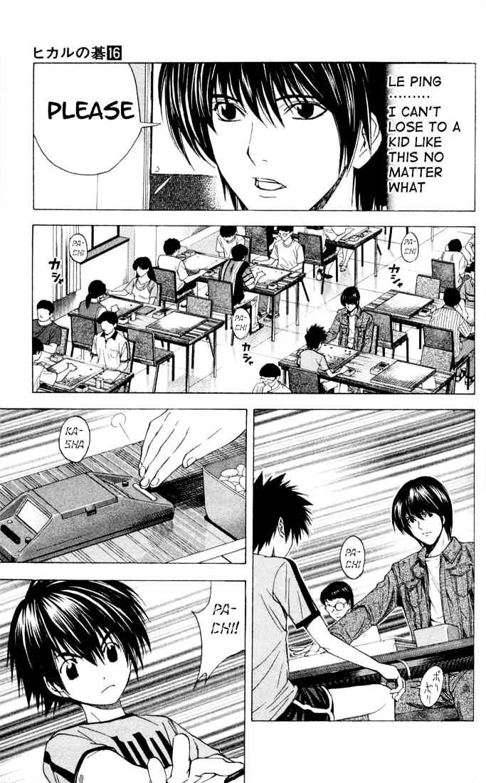 Hikaru No Go - Chapter 132 : Le Ping