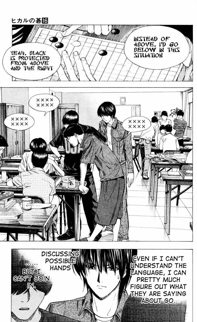 Hikaru No Go - Chapter 132 : Le Ping