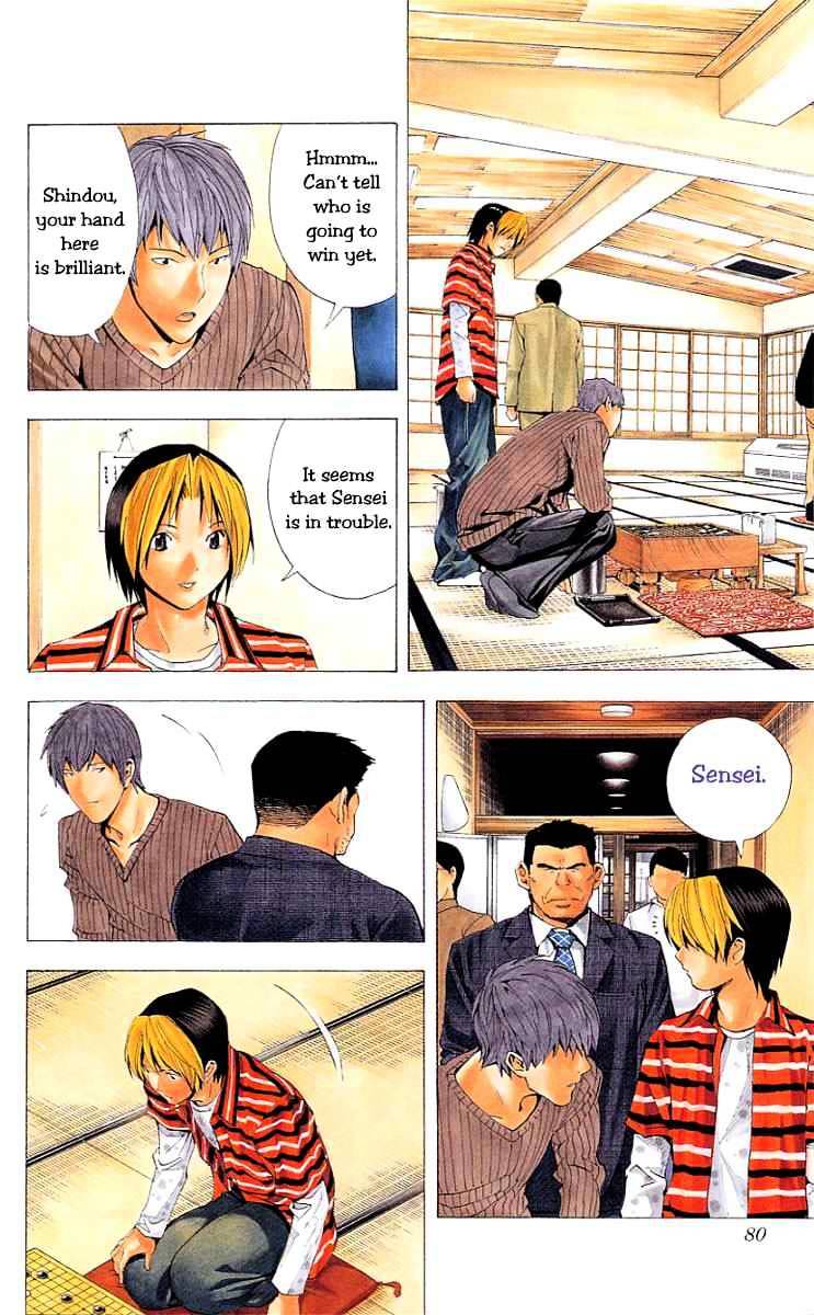 Hikaru No Go - Chapter 160 : A Moment S Timidness