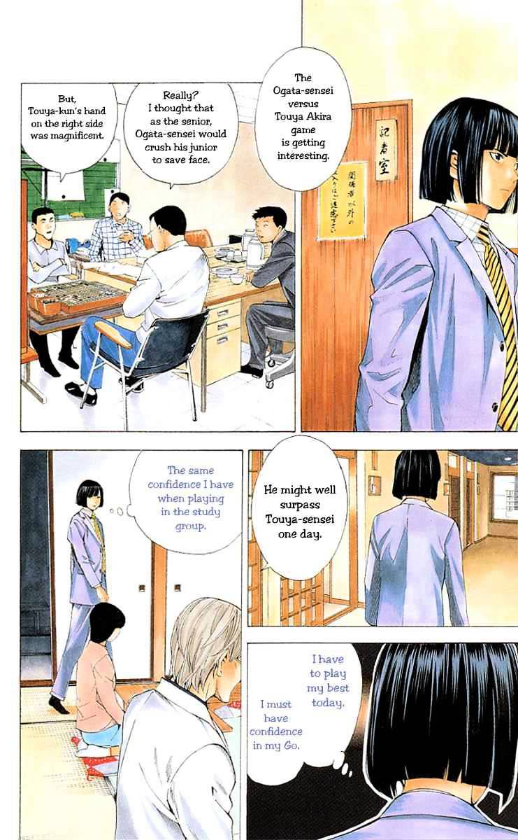 Hikaru No Go - Chapter 160 : A Moment S Timidness